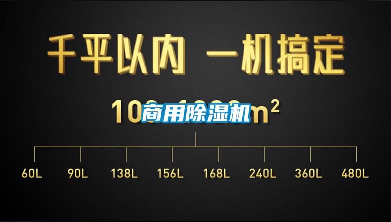 hth体育登
