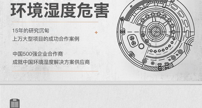 hth体育登
3
