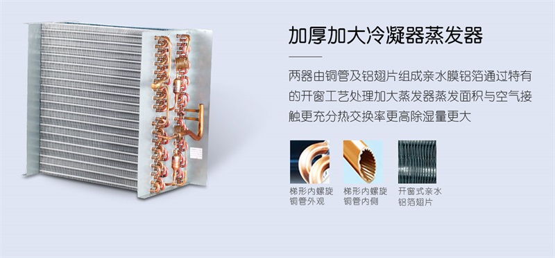 hth体育登
3