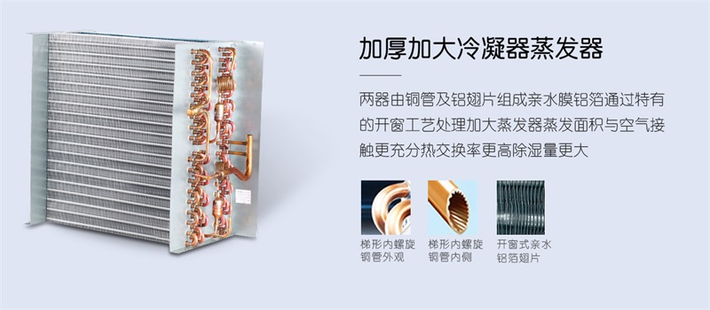 hth体育登
2