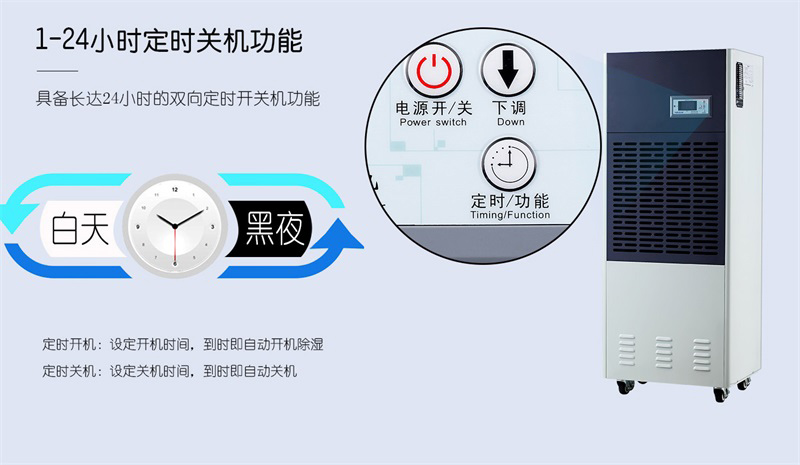 hth体育登
7
